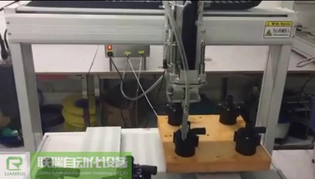 視頻集合